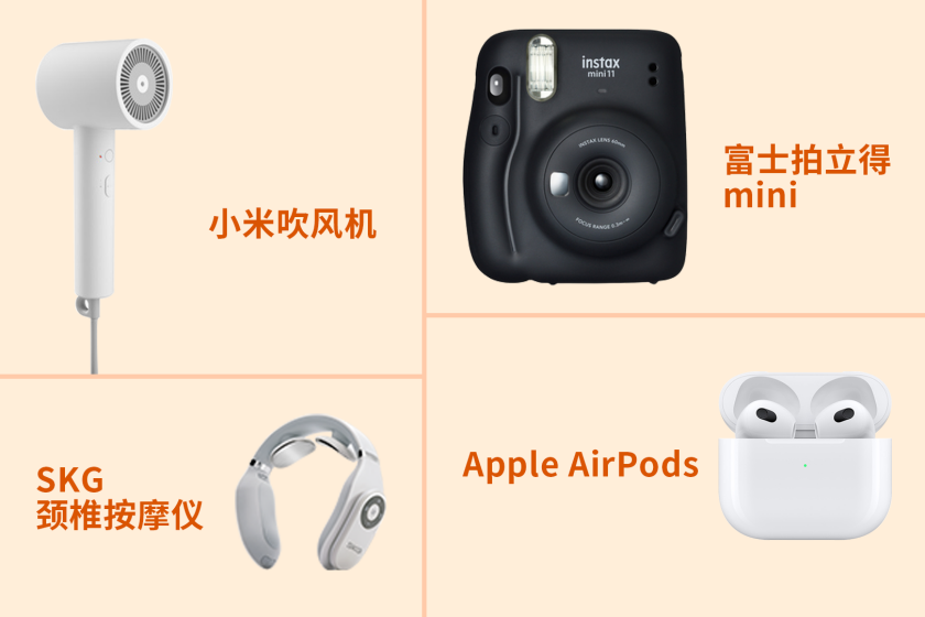 经纶